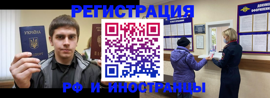 форма 3 в Казани